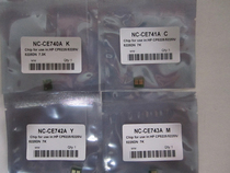 New compatible HP CP5225 chip compatible with HP CP5220n 5225dn CE740A 743A CE740A chip