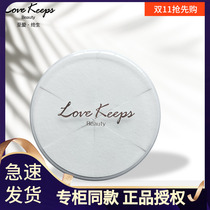 Love lifelong sponge puff V-shaped leather surface super soft beauty makeup egg triangle portable Mao Geping produced lovekeeps