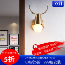 Nordic all copper wall lamp living room TV background wall lamps modern simple living room lamp bedroom bed head deer headlight