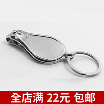 Playlady nail clippers single fit cute creative big number home refined personality portable female medecor versatile