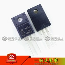 DG10N65 SVF10N65F MDF10N65B TF10N65 10A650V field effect transistor new original