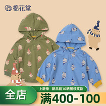 Cotton Tong Tong Clothing Children Autumn Clothing Spring Autumn Sweatshirt With Hood Cardiovert Baby Boy Knitted Blouse Long Sleeve Male Loose