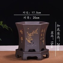 Yixing purple sand orchid pot Clivia with tray Bluegrass bonsai Ceramic pot Indoor living room bonsai special pot