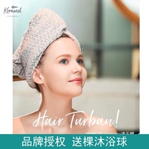 Hot sale krramel tree mug sequoia dry hair cap absorbent quick-drying artifact shower cap hair wrap headscarf hair care