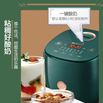 Supoir rice cooker 3 people home small intelligent multifunction mini small 1-2 fully automatic electric cooking rice cooker
