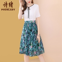 Poetry Clue Splicing Printed Fake two trumpets sleeves Dress Women Summer Mid-Length 2020 New Skirts 9605