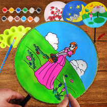 Childrens graffiti painting fan Blank round fan Kindergarten diy painting palace fan Cartoon pattern coloring group fan