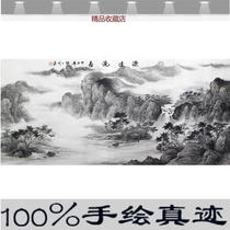 Handmade Chinese painting Landscape painting Living room has a long history Office Feng Shui painting Decorative calligraphy and painting black and white ink painting