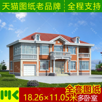 Two-story villa drawing drawing simple European style rural self-built house construction drawing water and electricity full belt garage flower room