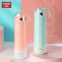 Cool Cool Qi Double Insulation Cup Lady Portable Cute Water Glass Mens Stainless Steel Big Capacity Warm Students Customize Tea Cup