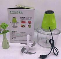 Minced meat multifunctional electromechanical small garlic minced meat grinder electric cooking function vegetable cutting cooking machine household electric