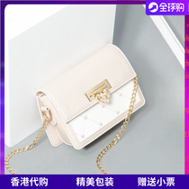 MAVISMK bag female tide 2021 new Korean version wild small square bag leather fashion shoulder chain messenger bag