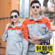 Spring and autumn long sleeve auto repair factory work clothes suit mens winter canvas wear-resistant labor site labor insurance clothes trendy