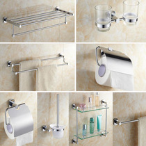 Brass Plated Chrome Towel Rack Bath Towel Rack Toilet Double Shelf Bathroom Towel Rod Hardware Bathroom Pendant Cover