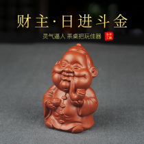 Zisha tea pet ornaments can raise Dahongpao day into the gold to make money tea set Tea play boutique pure handmade tea table