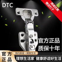 DTC Dongtai Damping Dismount Hydraulic Quick Pack Hinge Second Section Force C80