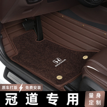 2021 models of Guangqi Honda crown road car footbed full siege 240 original plant 370 17 17 18 19 19 20