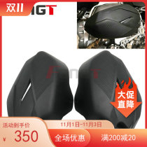 Applicable BMW R1200GS Dev Waterfowl 13-19 Year Engine Cover Cylinder Head Protective Cover Side Cover