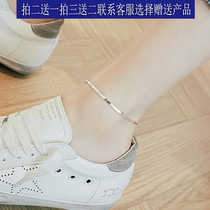 s925 pure silver glossy finish foot chain female small crowddesign foot ring day Korea brief cold light wind student best friend Gift Tide