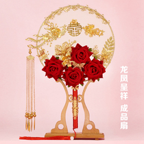Chinese Bridal Wedding Group Fan Gufeng Fan Writing Genuine Photos Show and Wedding Rose Hollowed-out Group Fan Show and Joy Fan