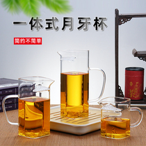 Glass belt set green tea cup with net tea cup Crescent Cup with filter screen tea divider square Road Cup Tea Sea