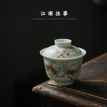 Three-only cover bowl tea cup single white porcelain tea bowl with lid bubble tea cup big Kung Fu tea set upscale second net red