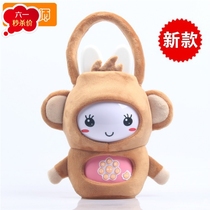 Fire Rabbit G63G9F6SJ7 Anti-fall sleeve Early teaching Story Machine protective sleeve Childrens intelligent toy handbag anti-barrier