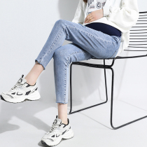 Pregnant women pants spring outside wear fashion hole bottoming tide mother small feet pregnant women jeans nine short spring dress