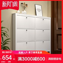  Senya ultra-thin shoe cabinet type shoe rack dump door side narrow cabinet economical ultra-narrow shoe cabinet 17CM white