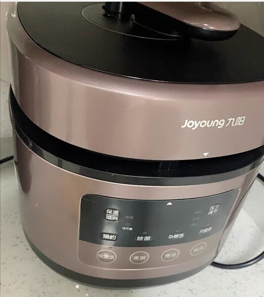 九阳Y50C-B132全自动压力锅