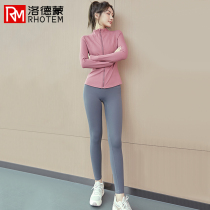 Yoga clothing sports suit women slim running 2021 spring and autumn season new professional fashion long-sleeved slim fitness wear