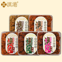 Taipan traditional incense wholly-owned beef grain 250g Zhuhai Guangdong curry satay XO spiced meat pork preserved