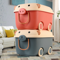Toy Containing Box Home with pulley Zero Snack Disposal Hamper Large Capacity Book Storage Box Lehigh Building Block Finishing Box