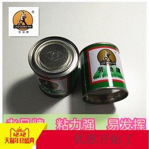 Old labor brand car motorcycle bicycle tricycle electric car moped tire repair glue