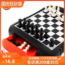 Magnetic chess chess Children Students Beginners portable drawer chessboard trumpet folding