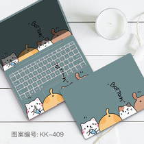 Huawei Glory Magicbook14 Notebook Film Lenovo small new pro13 ASUS vivobook15s HP Star 14 Youth Edition Dell Xiaomi pro15