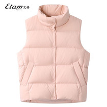 Etam flagship 2022 winter new shortcut down jacket feather vest female loose and lean coat