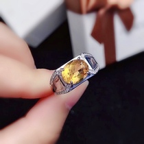 Natural yellow crystal ring men present super beautiful super flash yellow gem ring S925 pure silver inlaid live mouth ring