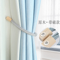 Curtain strap simple modern Nordic rope magnet curtain rope strap new creative curtain buckle pair