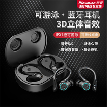 Newman L1 new Bluetooth headset wireless ear-mounted binaural ear-in-ear noise reduction stereo surround running sports anti-sweat ultra-long standby battery life Touch screen single ear can be used to swim in the water