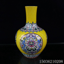 Antique ceramic creative simple yellow land peony celestial bottle hydroponic flower arrangement office restaurant Bogu rack decorations