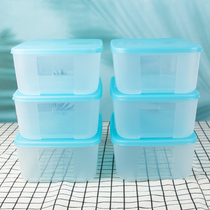 Tupperware chilled freezer box 1 7L refrigerated fresh box 6-piece refrigerator storage box large capacity official flagship