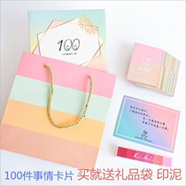 100 Important Little Things Cards Couples  Best friends must do things to send girlfriend Boyfriend Valentines Day Birthday gifts
