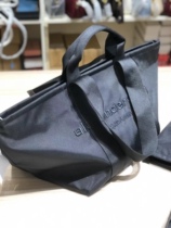 King logo embroidered primal tote bag