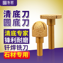 East craftsman brazed diamond bottom cutter stone marble milling cutter quartz stone flower pot making grinding