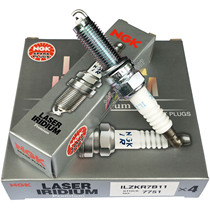 NGK Iridium Platinum spark plug ILZKR7B11 original Arrize 5 K3 name Picture Song poem CRV Civic