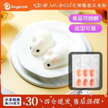 Hundred diamonds frozen mold ice grid mold ice box home make jelly pudding mousse dessert baking tools 2