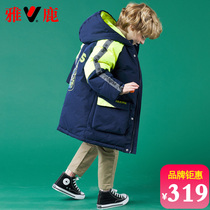 Jadeers new thickened childrens down clothes boys baby boy among the boys foreign air winter dress handsome jacket anti-season