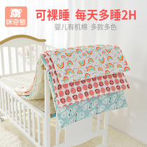 Baby mattress bed pure cotton baby Four Seasons children newborn baby cushion washed washable kindergarten mattress