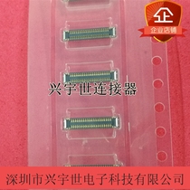 505270-4012 5052704012 40 pin0 35mm pitch connector base board-to-board inline